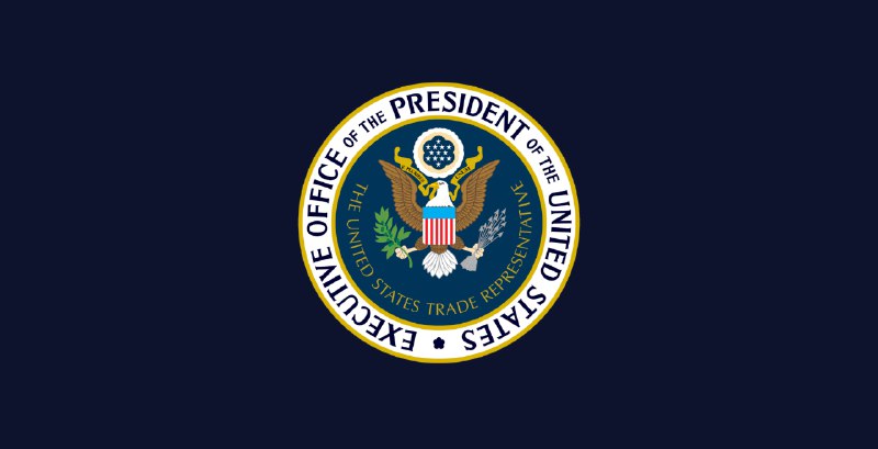 Presidential Tariff Actions